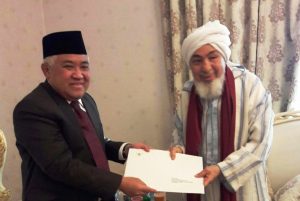 50 Ulama dan Cendekiawan Dunia Bakal Hadiri KTT di Bogor