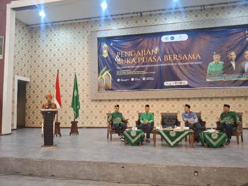 Pengajian dan Buka Puasa Bersama Muhammadiyah Kalbar, Perkuat Ruhani dan Produktivitas Amal di Bulan Ramadan